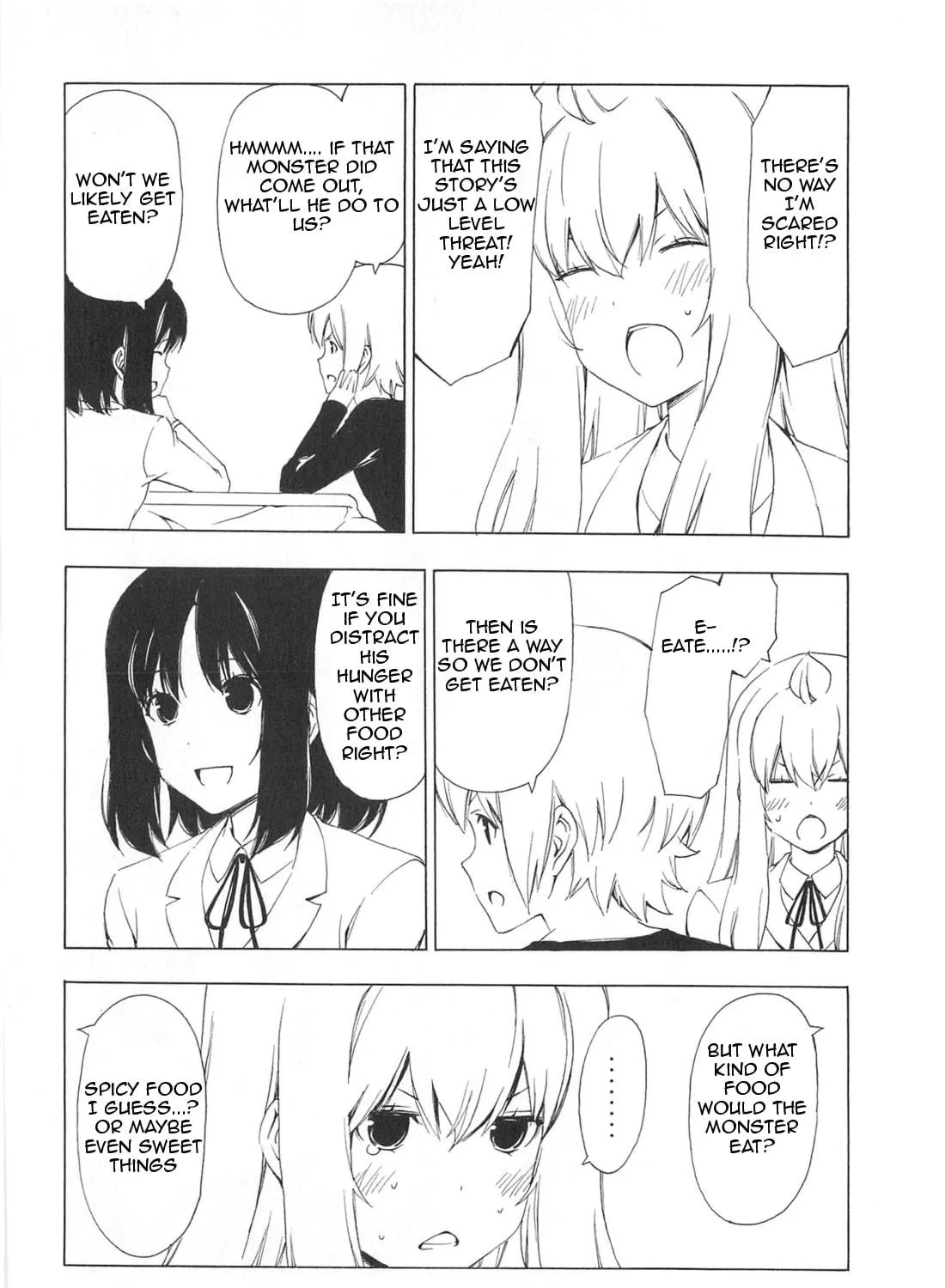 Read Minami-ke chapter 169 image 10 on Lezhin
