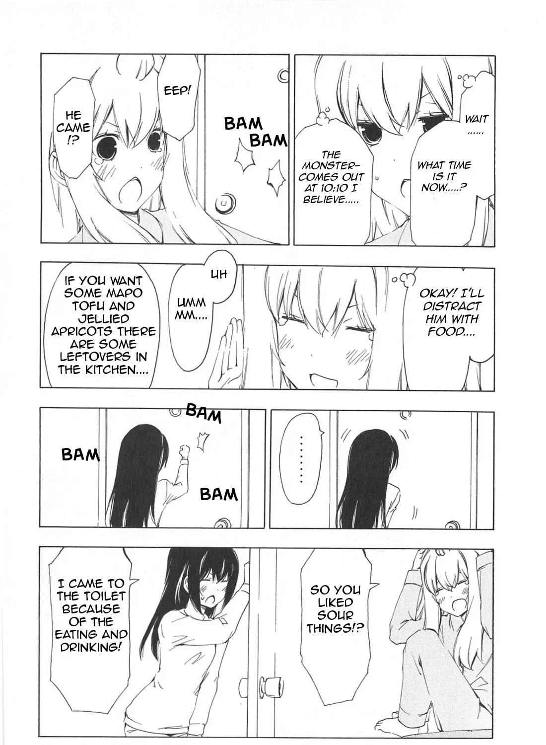 Read Minami-ke chapter 169 image 14 on Lezhin
