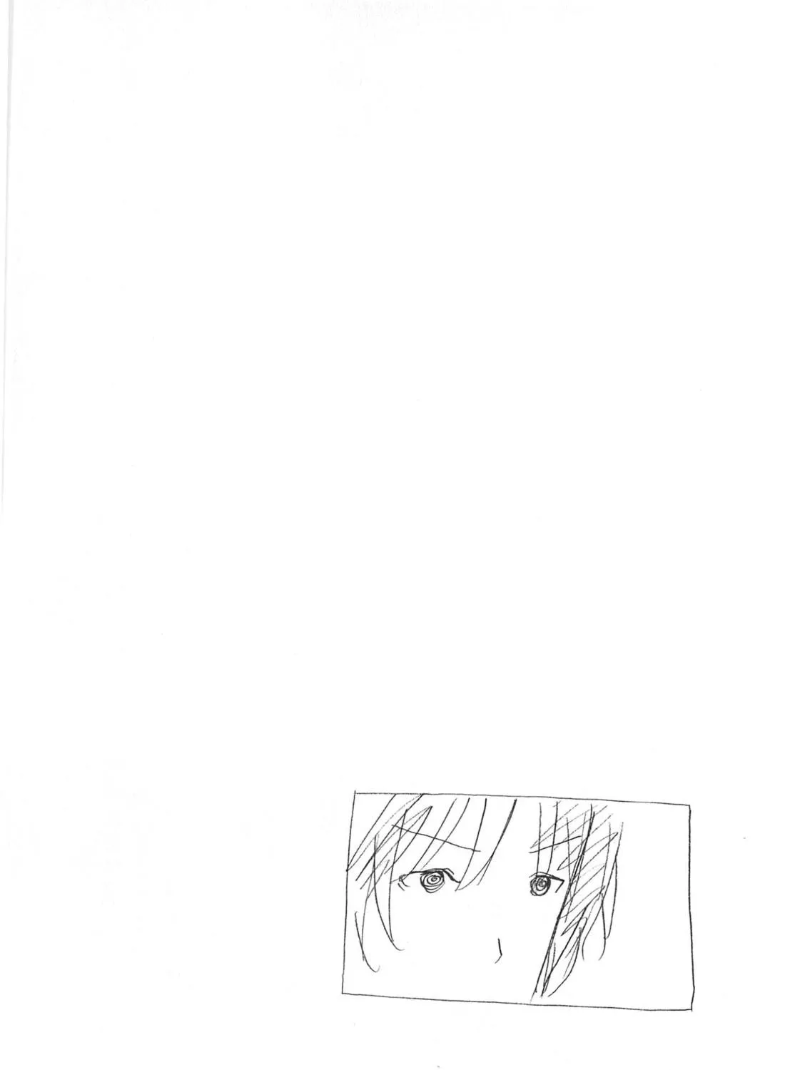 Read Minami-ke chapter 169 image 18 on Lezhin