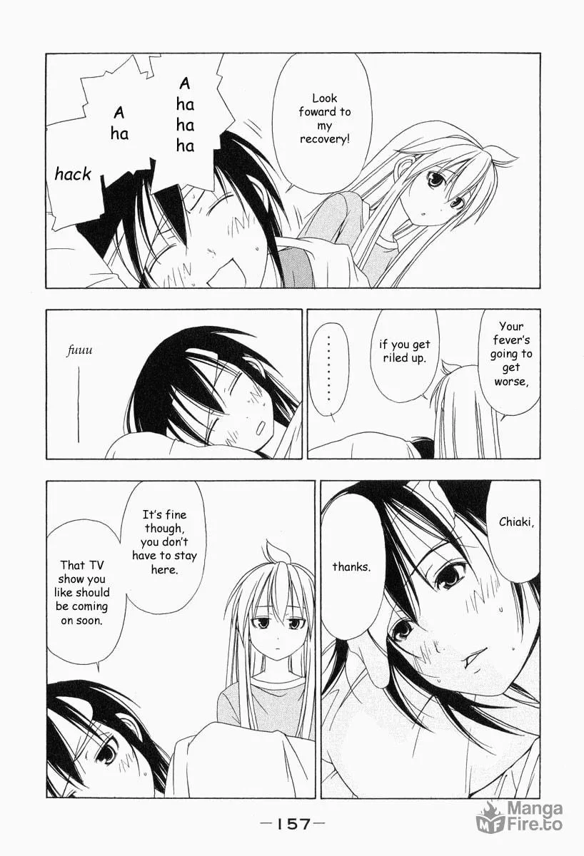 Read Minami-ke chapter 17 image 5 on Lezhin