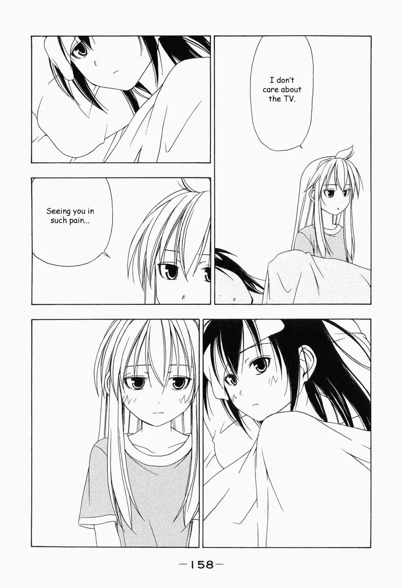 Read Minami-ke chapter 17 image 6 on Lezhin