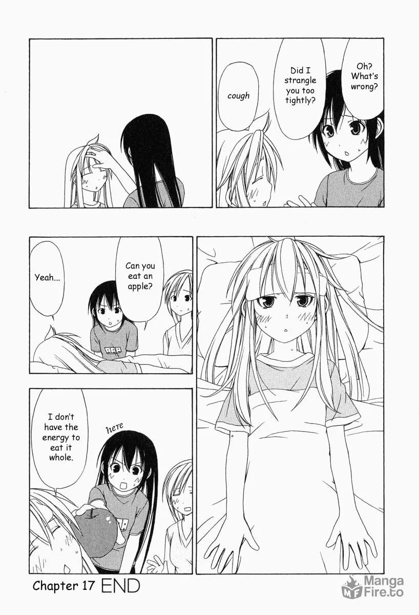 Read Minami-ke chapter 17 image 8 on Lezhin