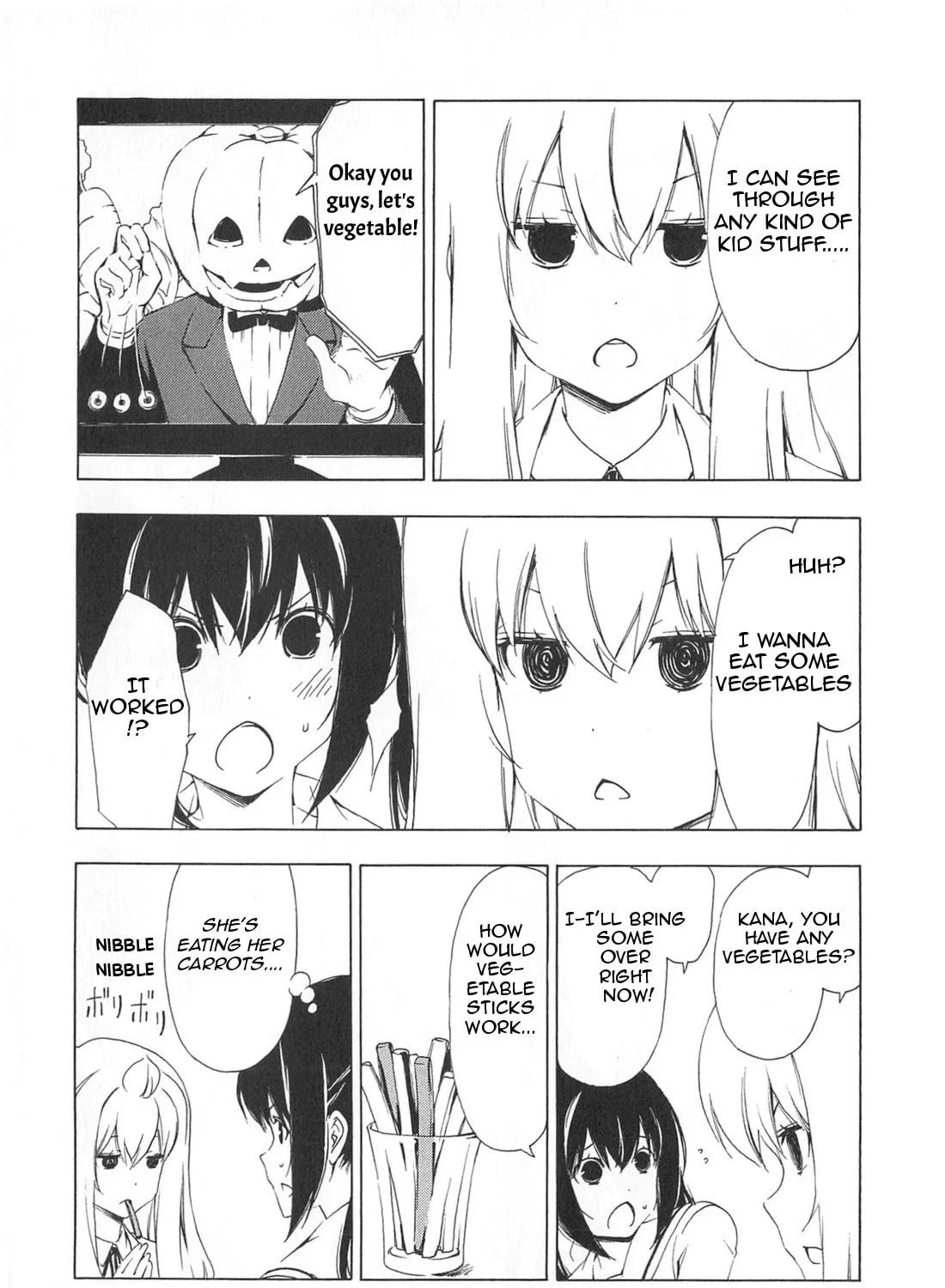 Read Minami-ke chapter 170 image 2 on Lezhin