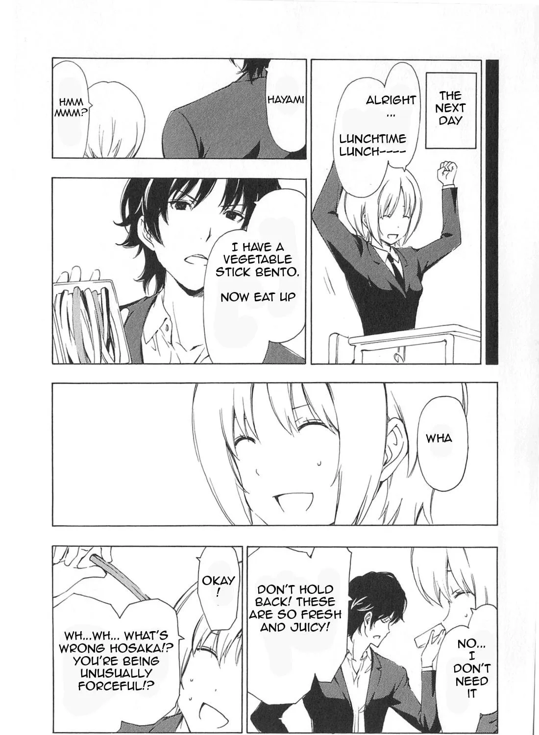 Read Minami-ke chapter 170 image 4 on Lezhin