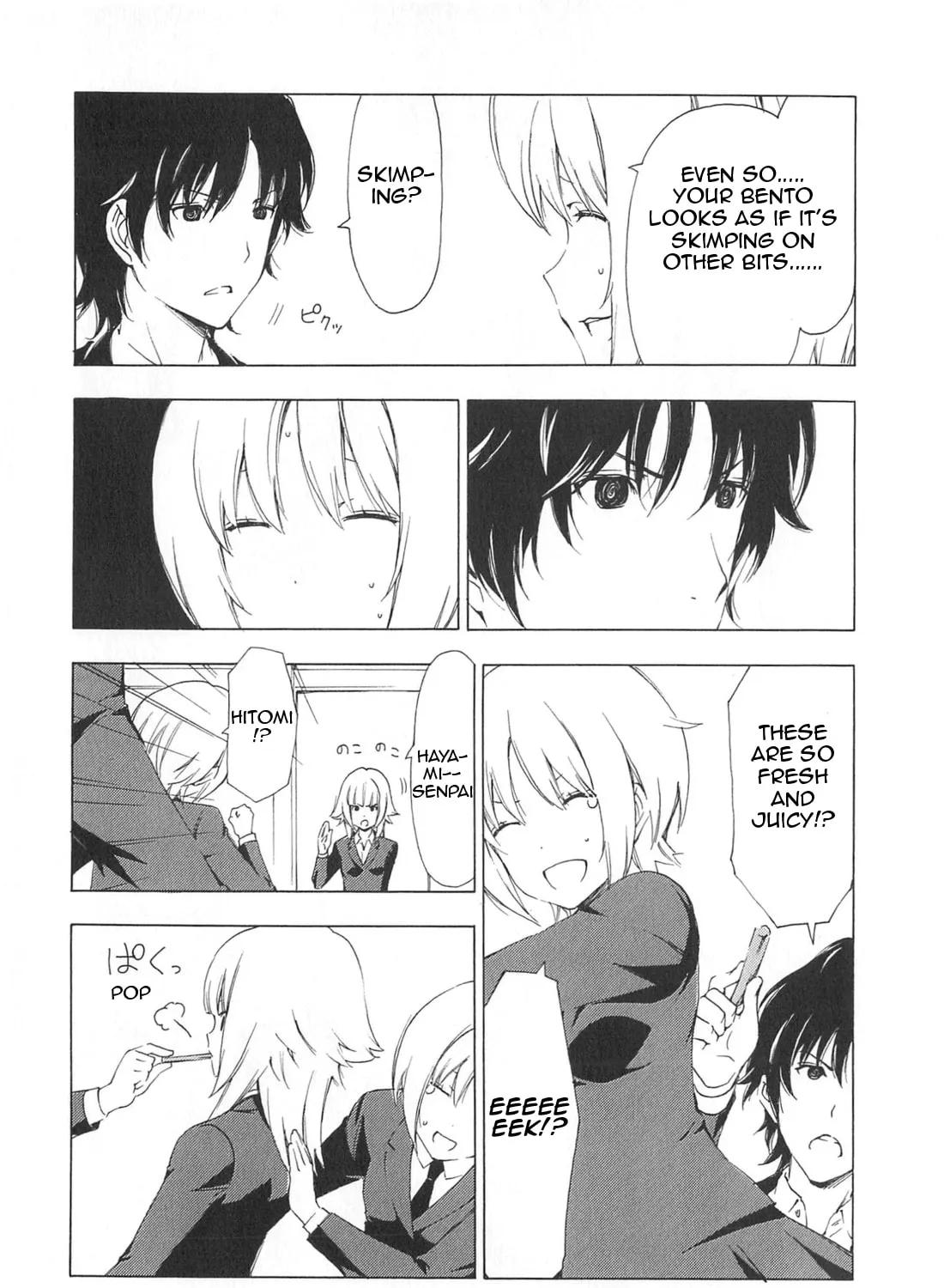 Read Minami-ke chapter 170 image 6 on Lezhin