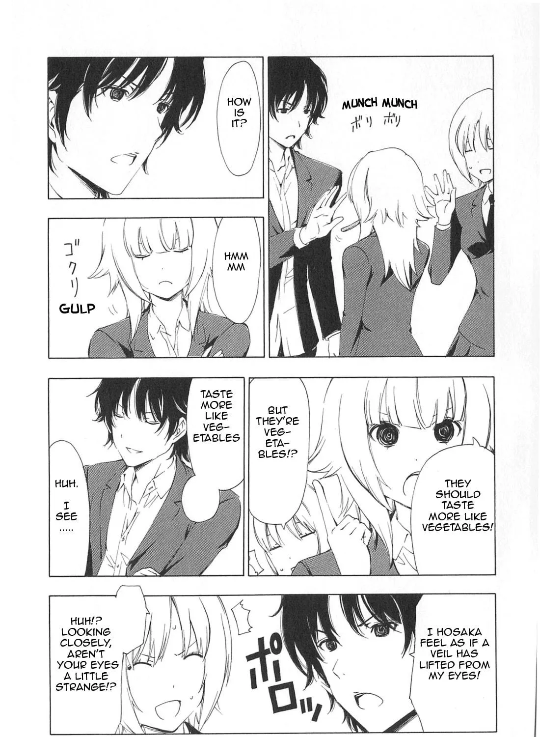 Read Minami-ke chapter 170 image 8 on Lezhin