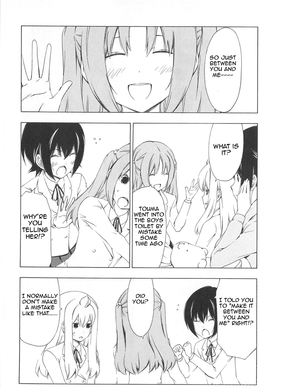 Read Minami-ke chapter 171 image 2 on Lezhin