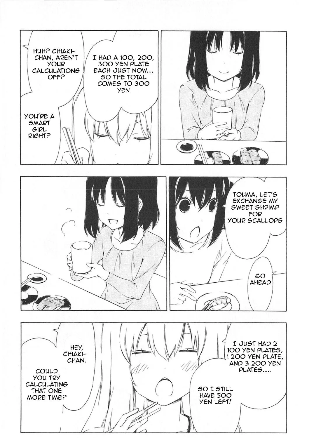 Read Minami-ke chapter 172 image 10 on Lezhin