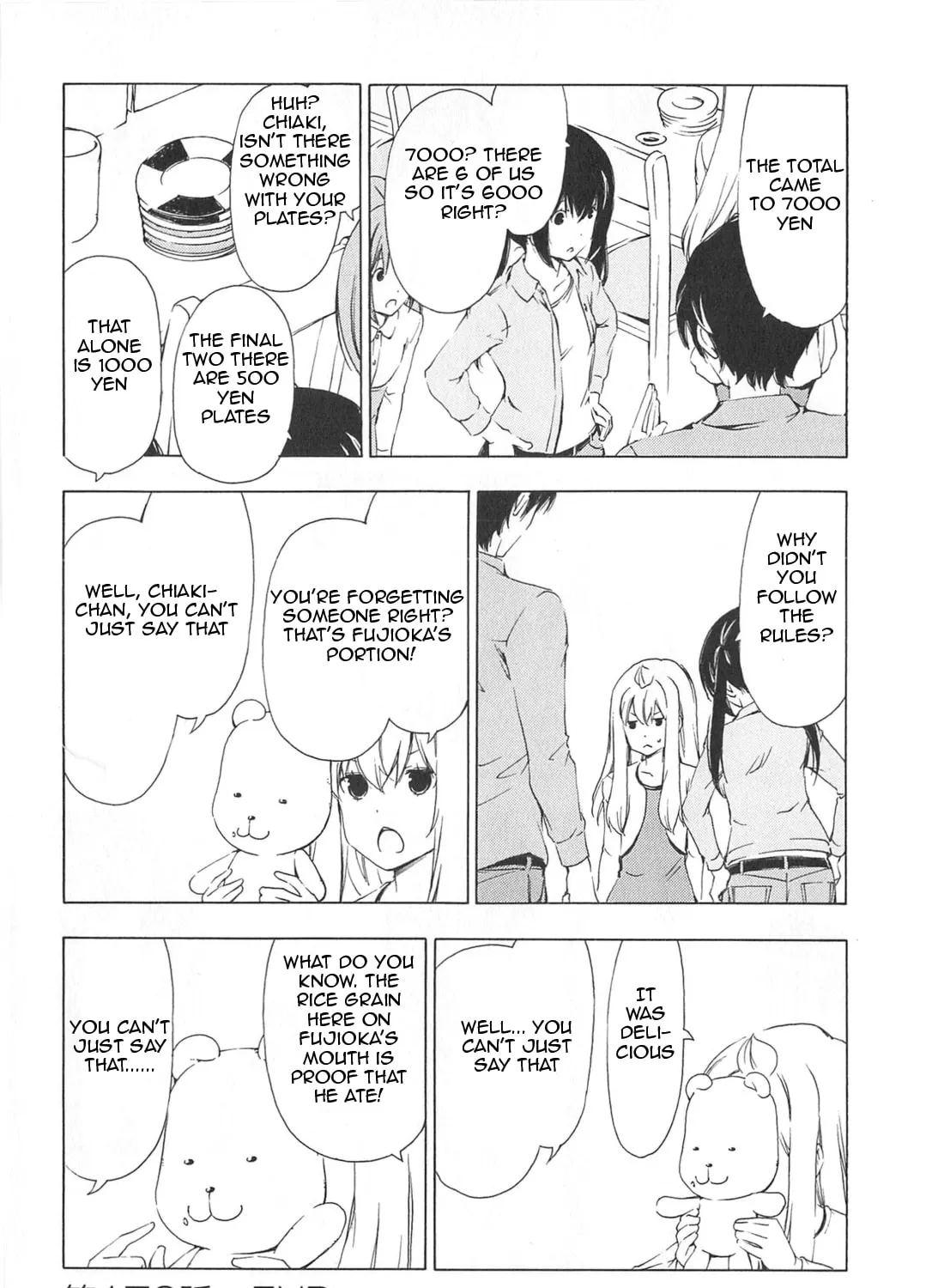 Read Minami-ke chapter 172 image 14 on Lezhin