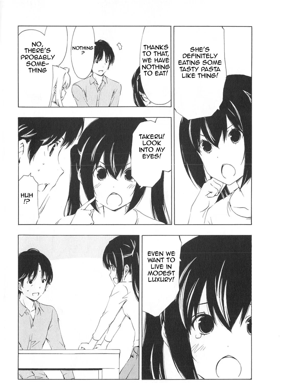 Read Minami-ke chapter 172 image 2 on Lezhin