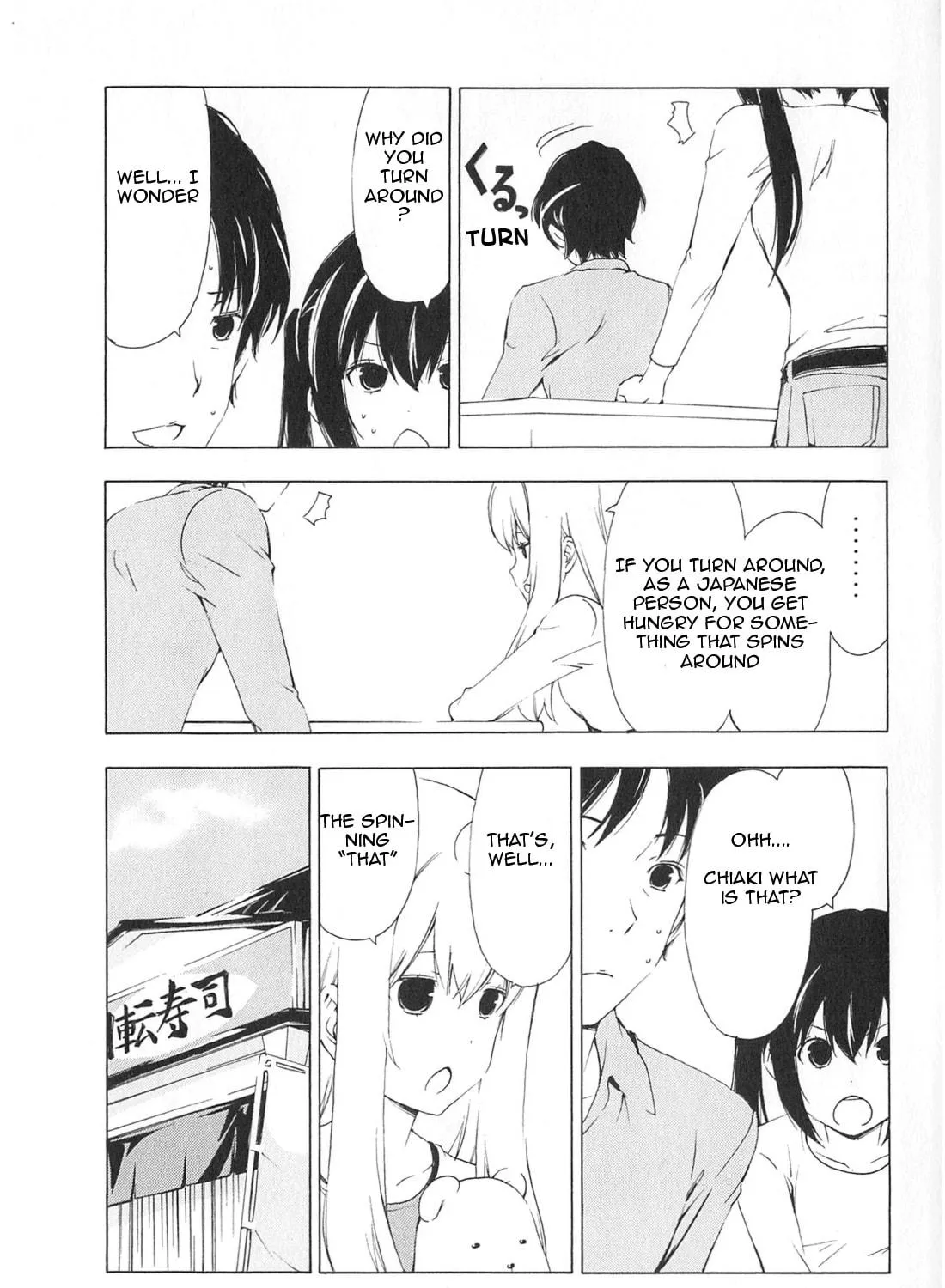 Read Minami-ke chapter 172 image 4 on Lezhin