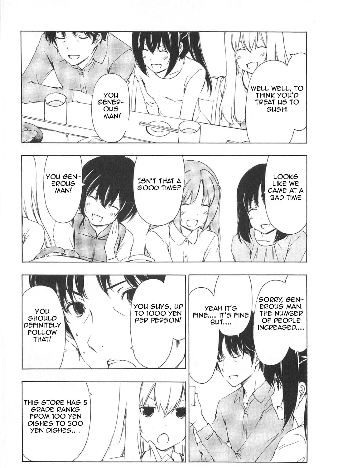 Read Minami-ke chapter 172 image 6 on Lezhin