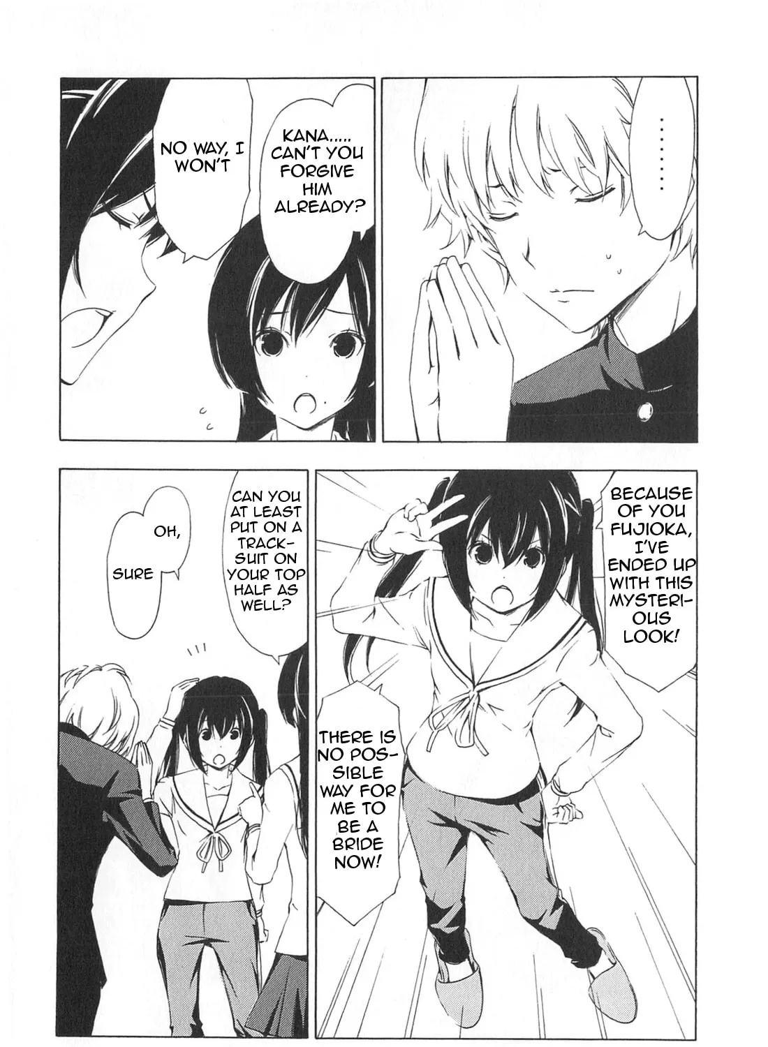 Read Minami-ke chapter 173 image 14 on Lezhin