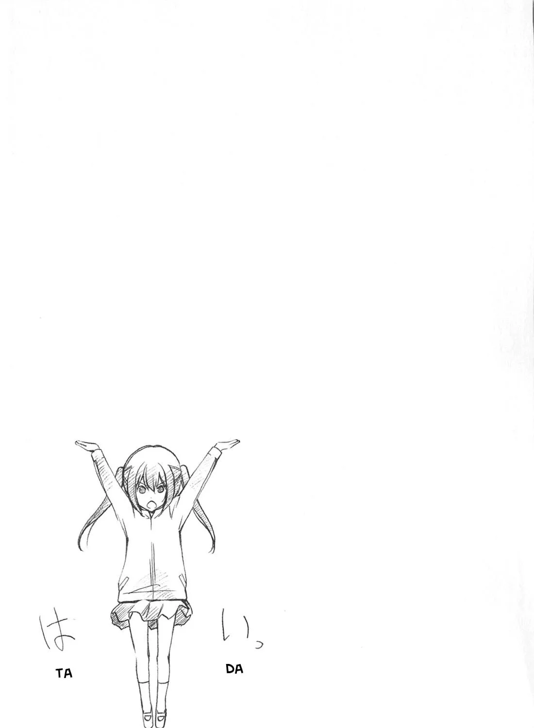 Read Minami-ke chapter 173 image 16 on Lezhin