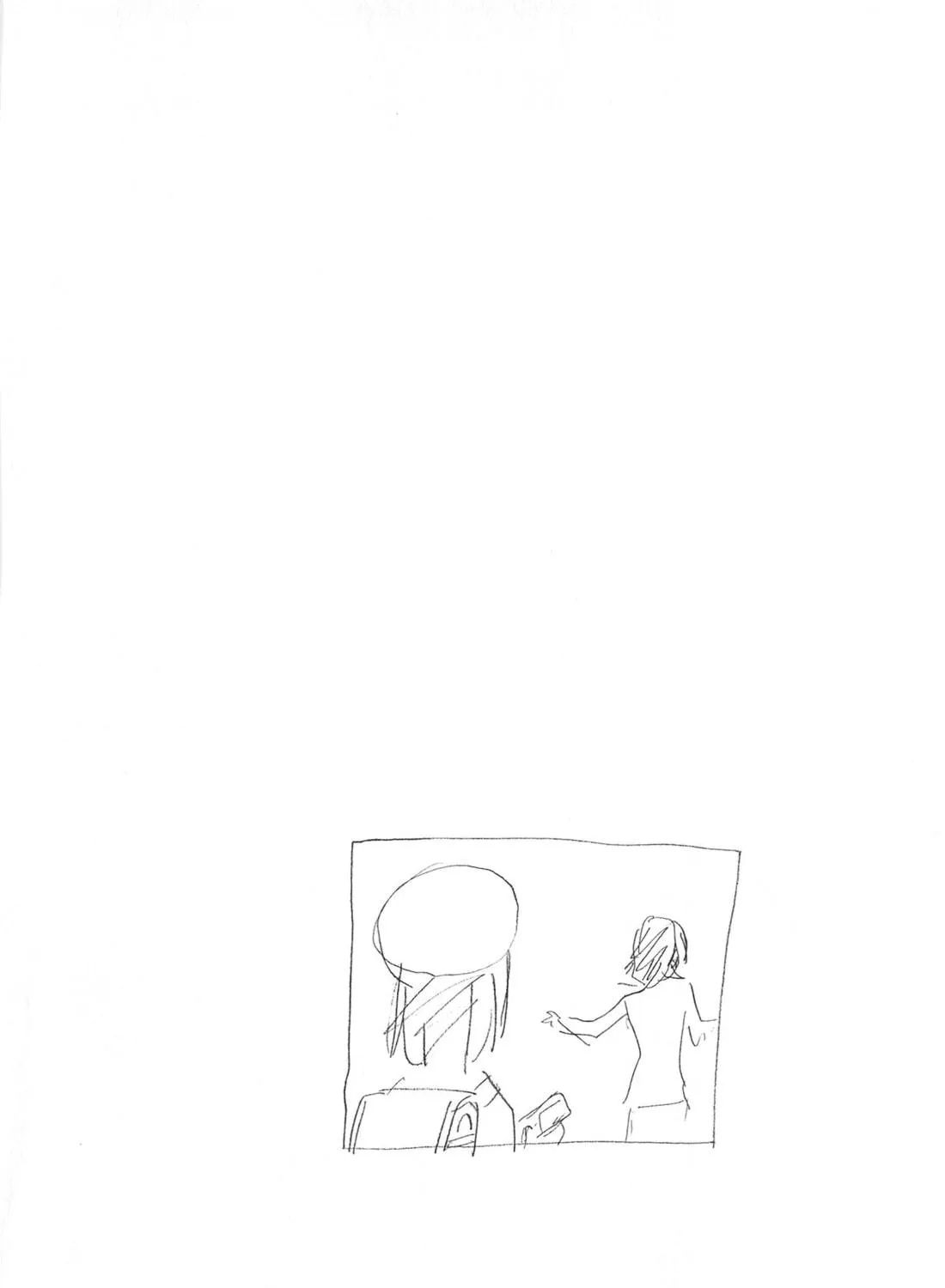 Read Minami-ke chapter 173 image 18 on Lezhin