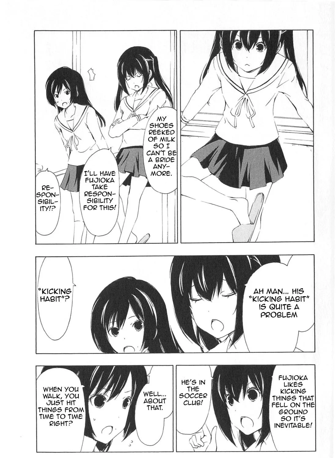 Read Minami-ke chapter 173 image 4 on Lezhin