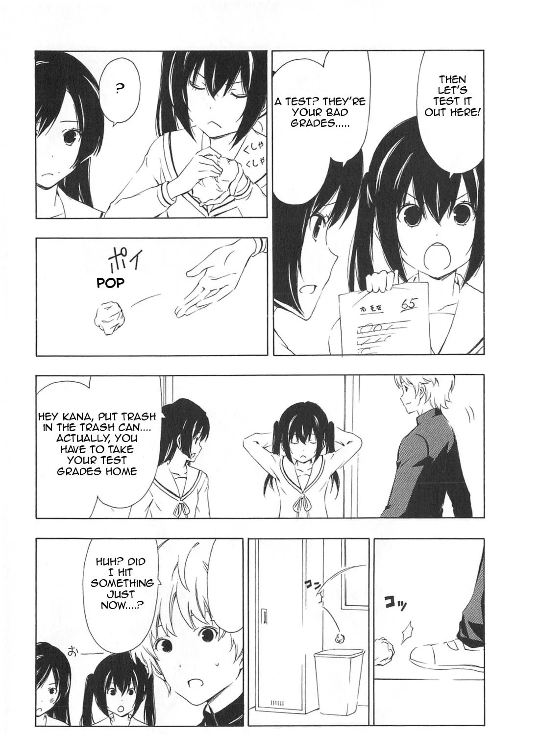 Read Minami-ke chapter 173 image 6 on Lezhin