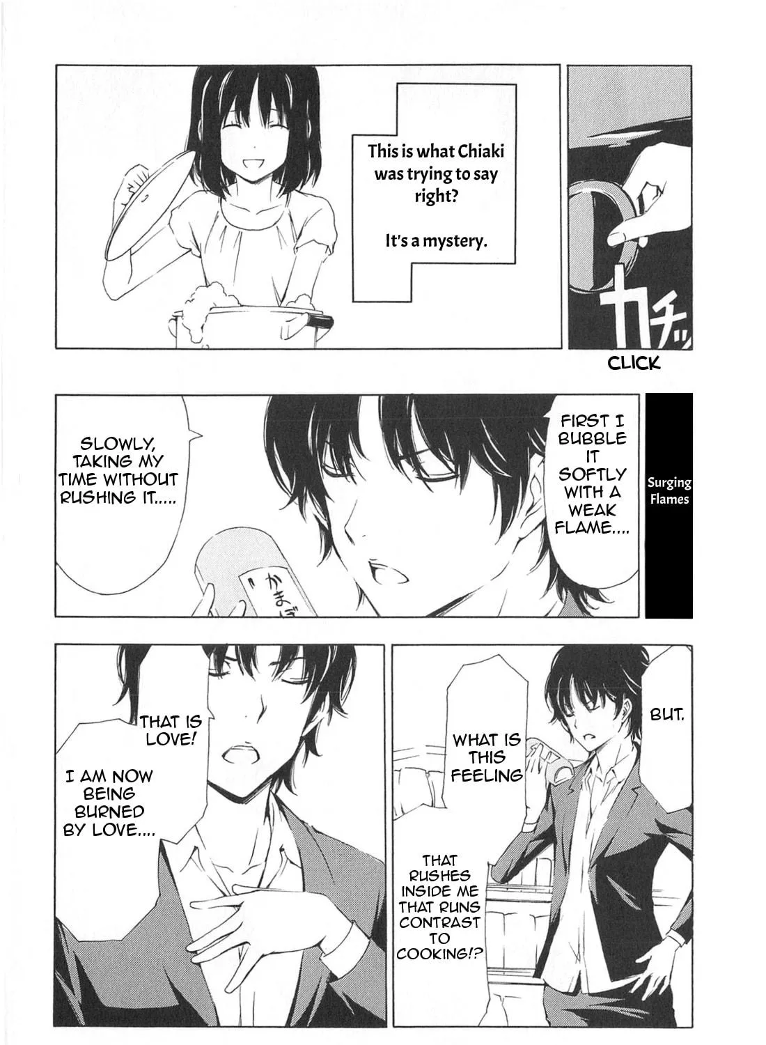 Read Minami-ke chapter 174 image 10 on Lezhin