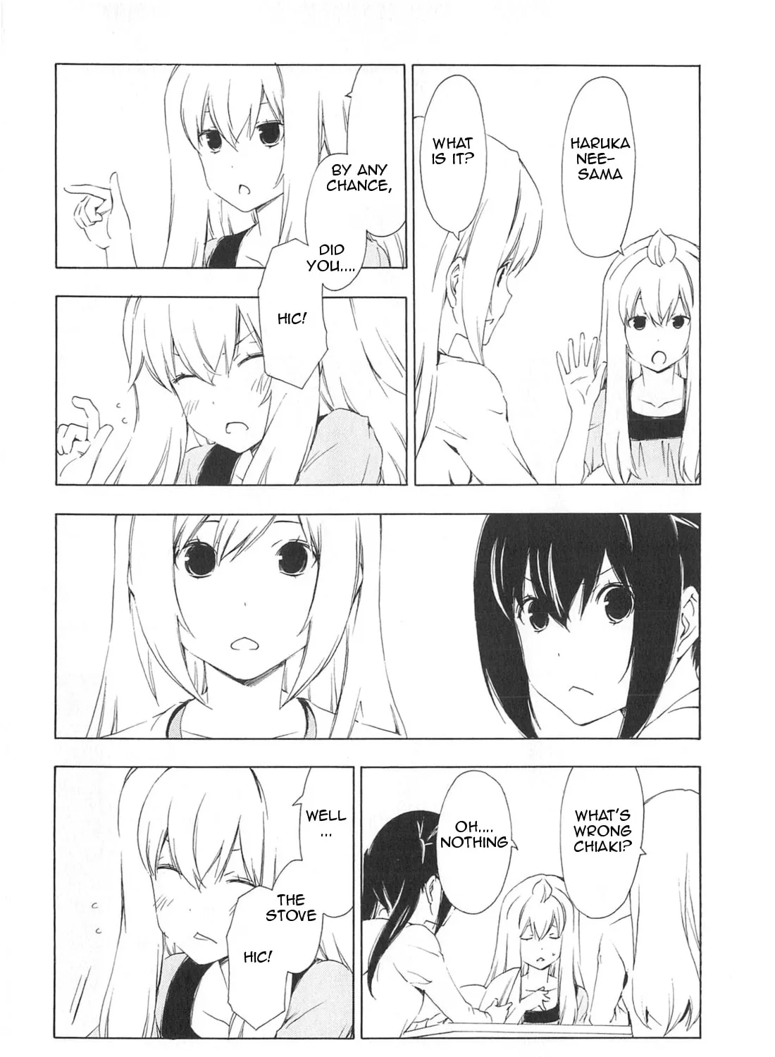 Read Minami-ke chapter 174 image 6 on Lezhin