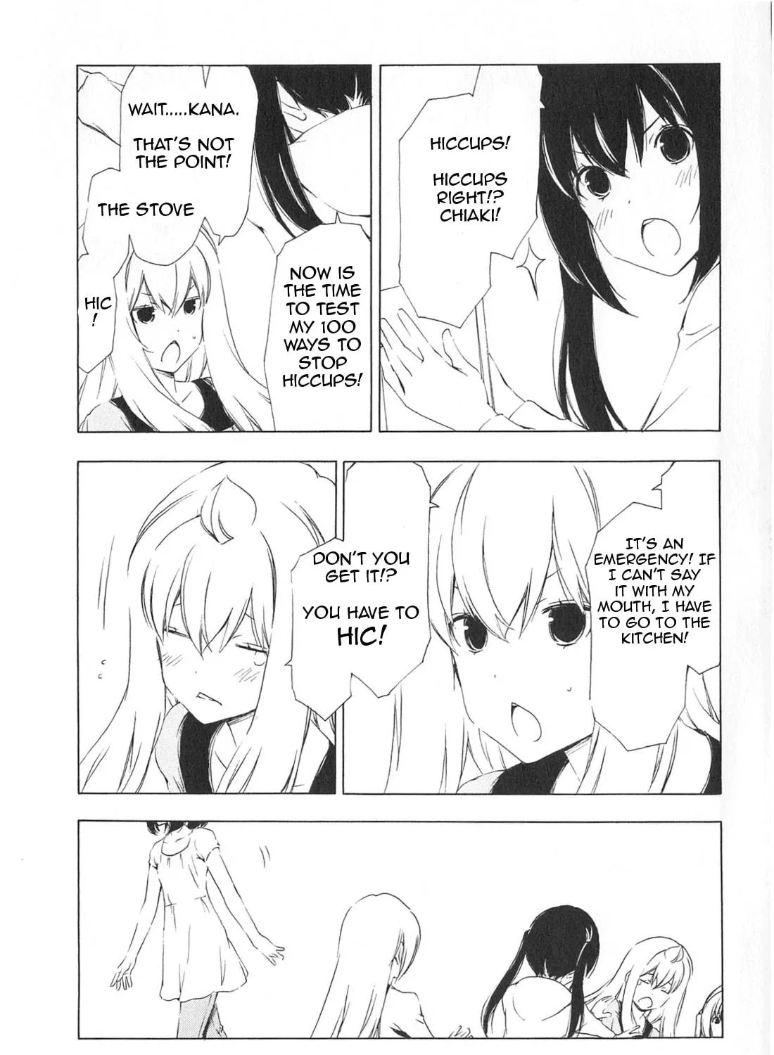 Read Minami-ke chapter 174 image 8 on Lezhin