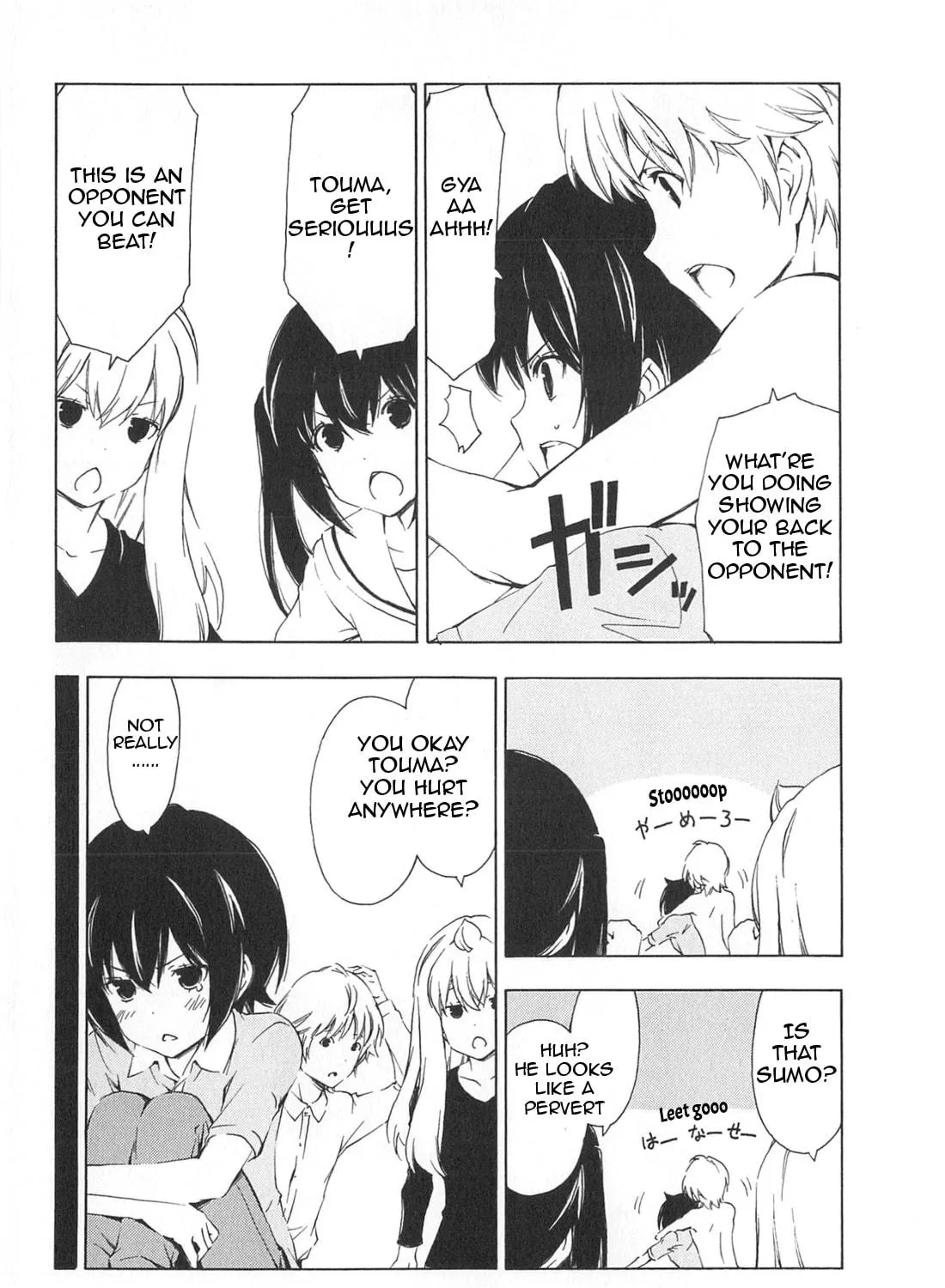 Read Minami-ke chapter 175 image 10 on Lezhin