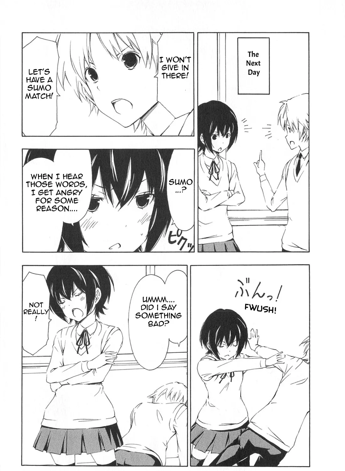 Read Minami-ke chapter 175 image 14 on Lezhin