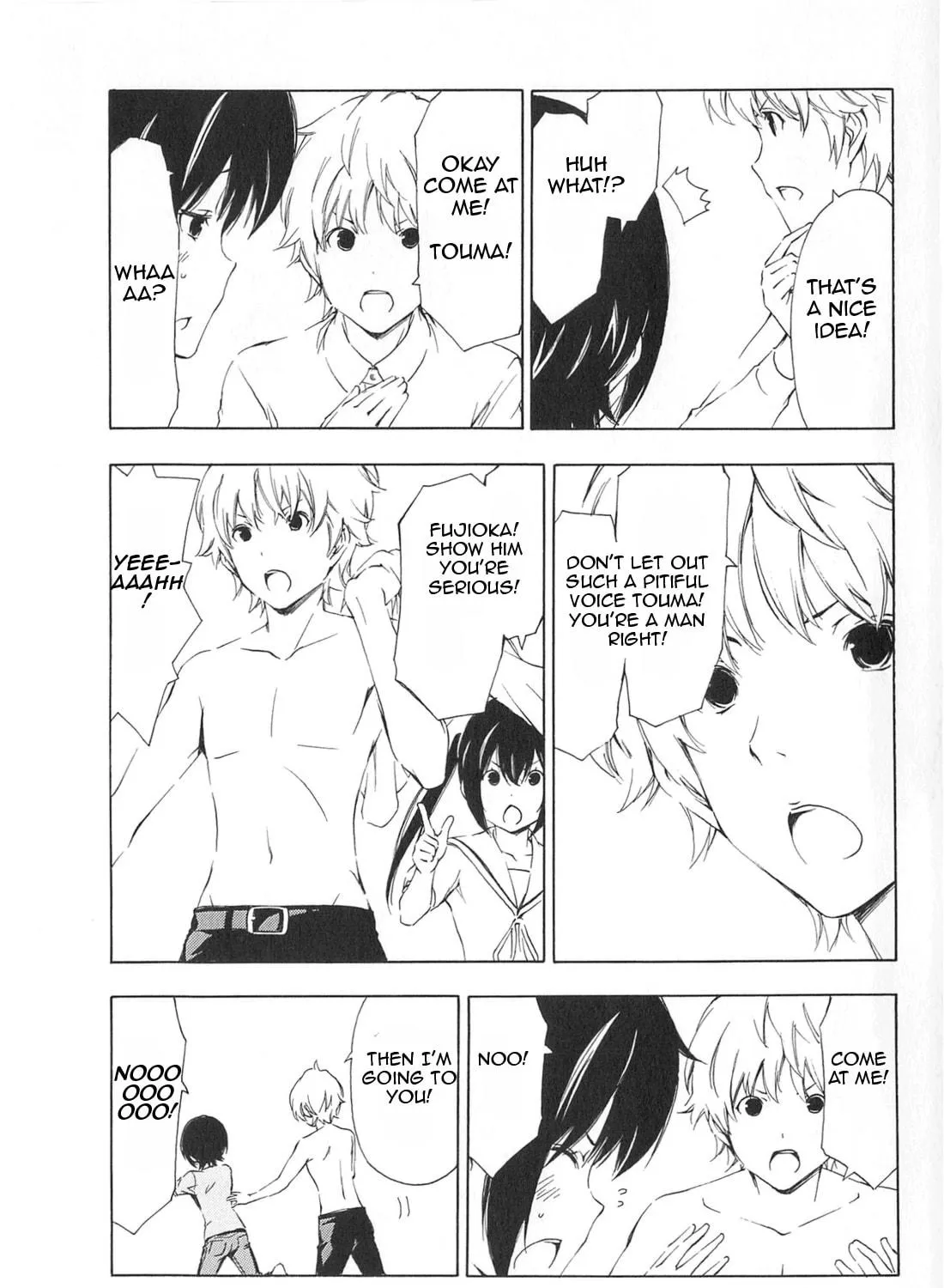 Read Minami-ke chapter 175 image 8 on Lezhin