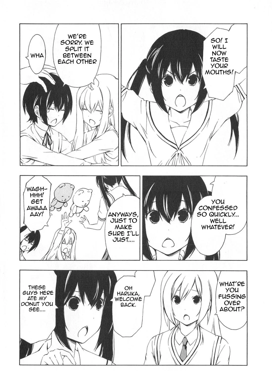 Read Minami-ke chapter 176 image 10 on Lezhin