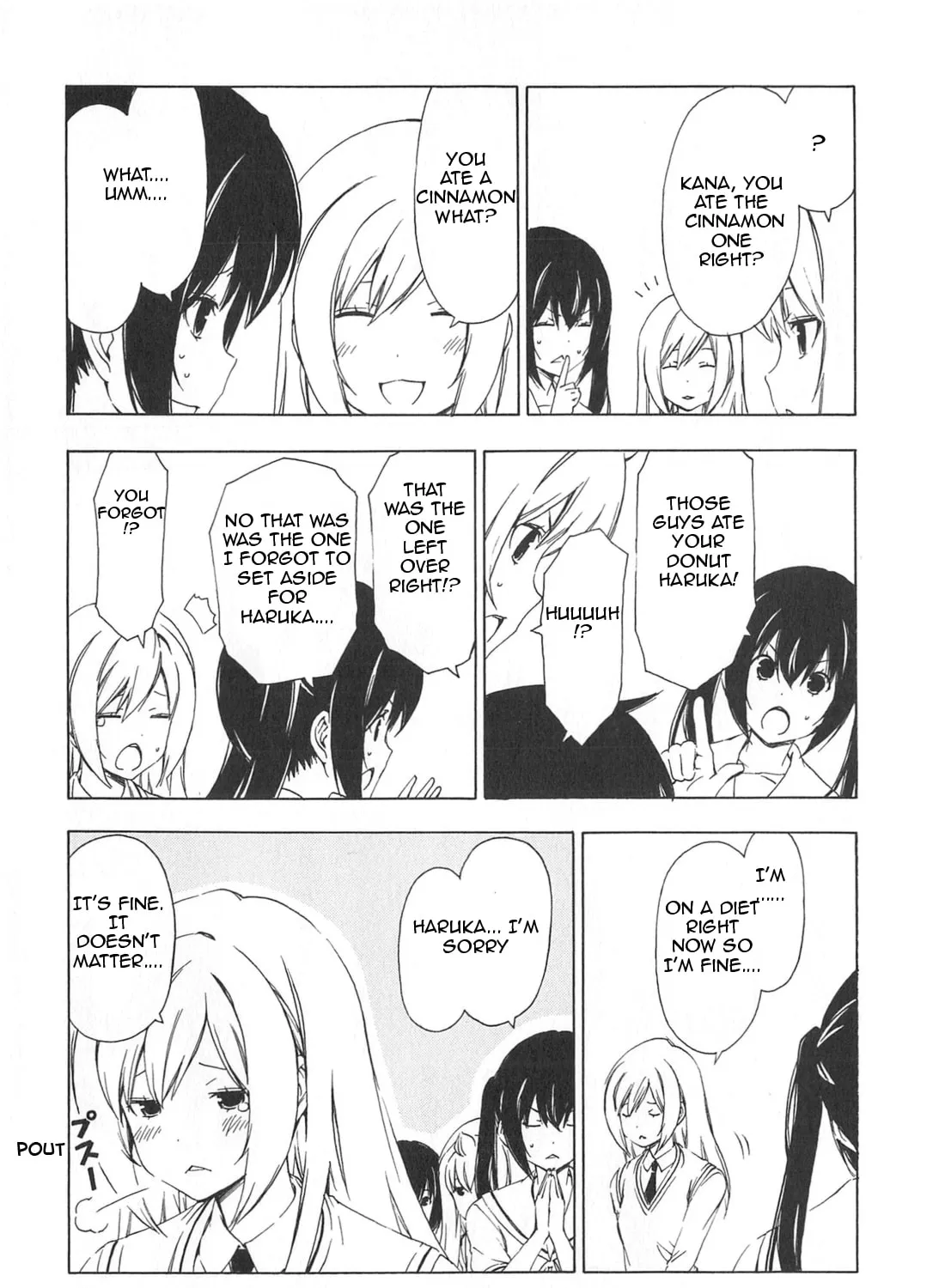 Read Minami-ke chapter 176 image 14 on Lezhin