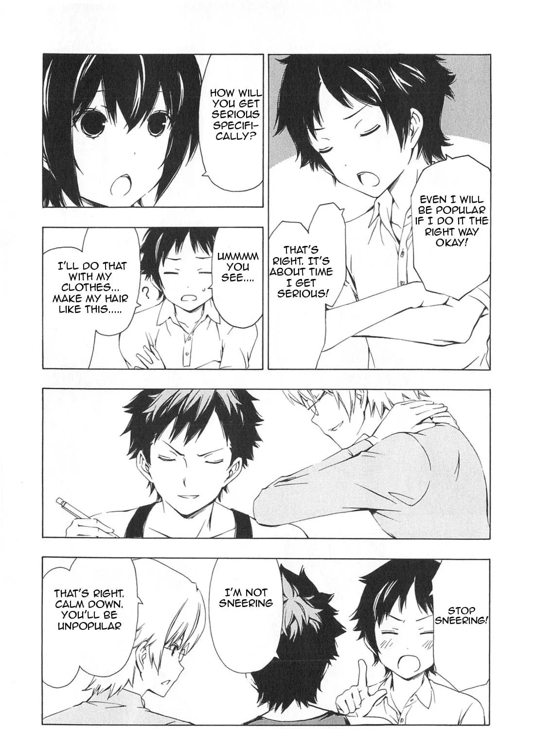 Read Minami-ke chapter 177 image 10 on Lezhin