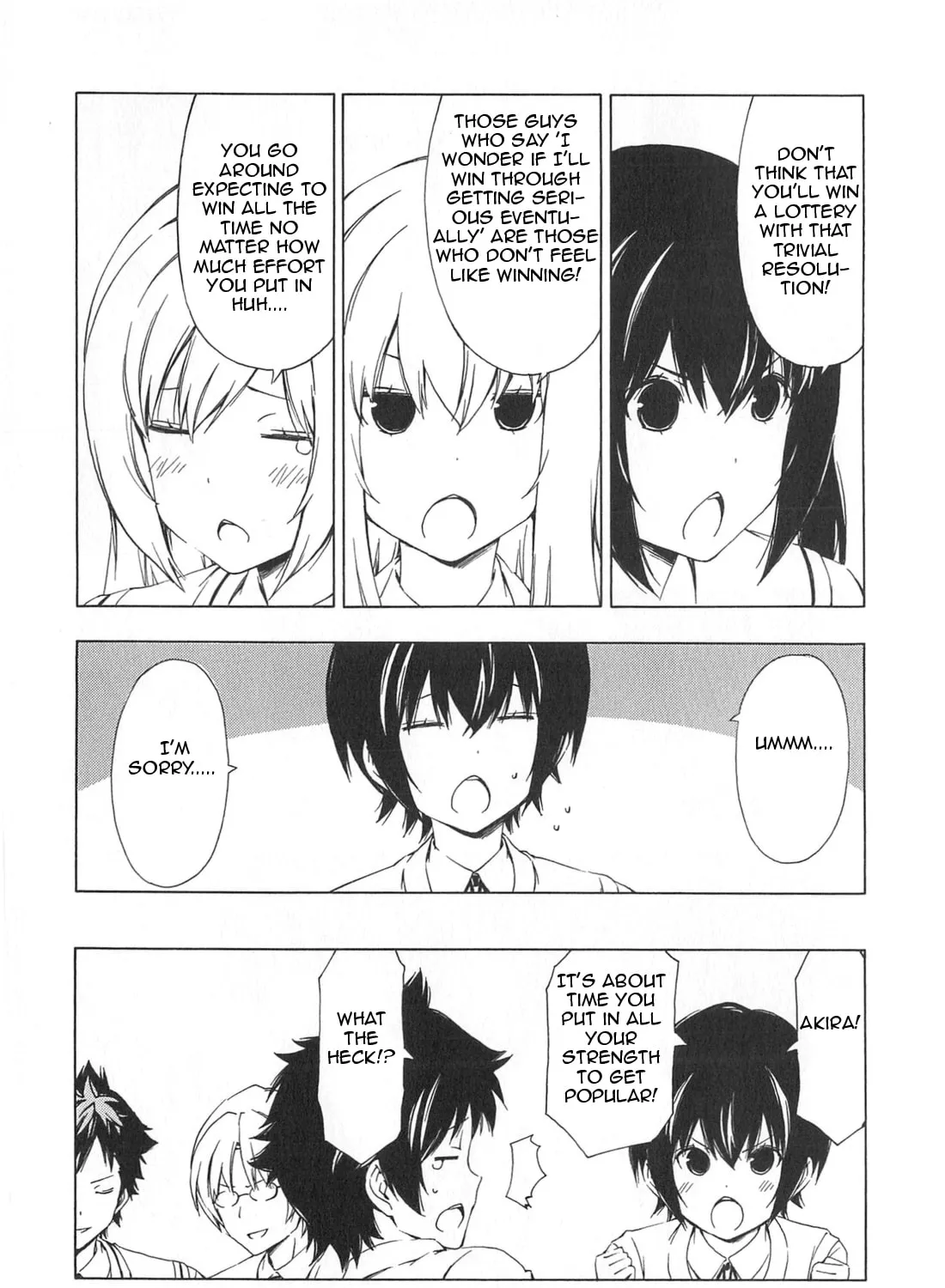 Read Minami-ke chapter 177 image 14 on Lezhin