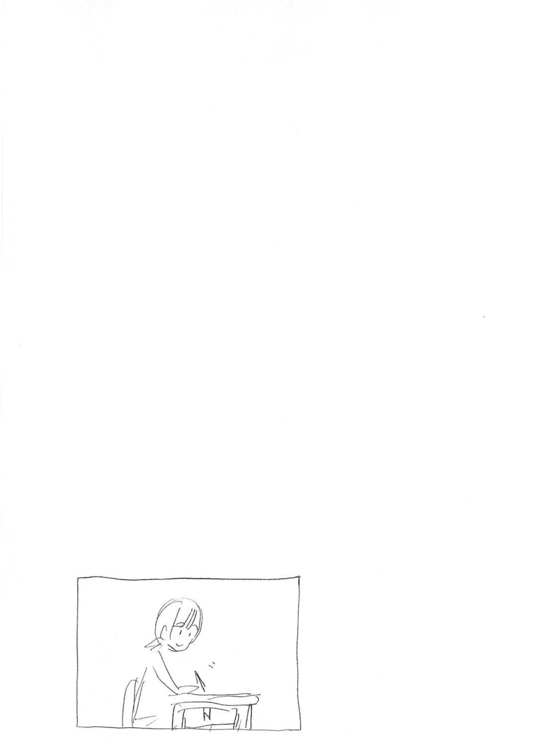 Read Minami-ke chapter 177 image 18 on Lezhin