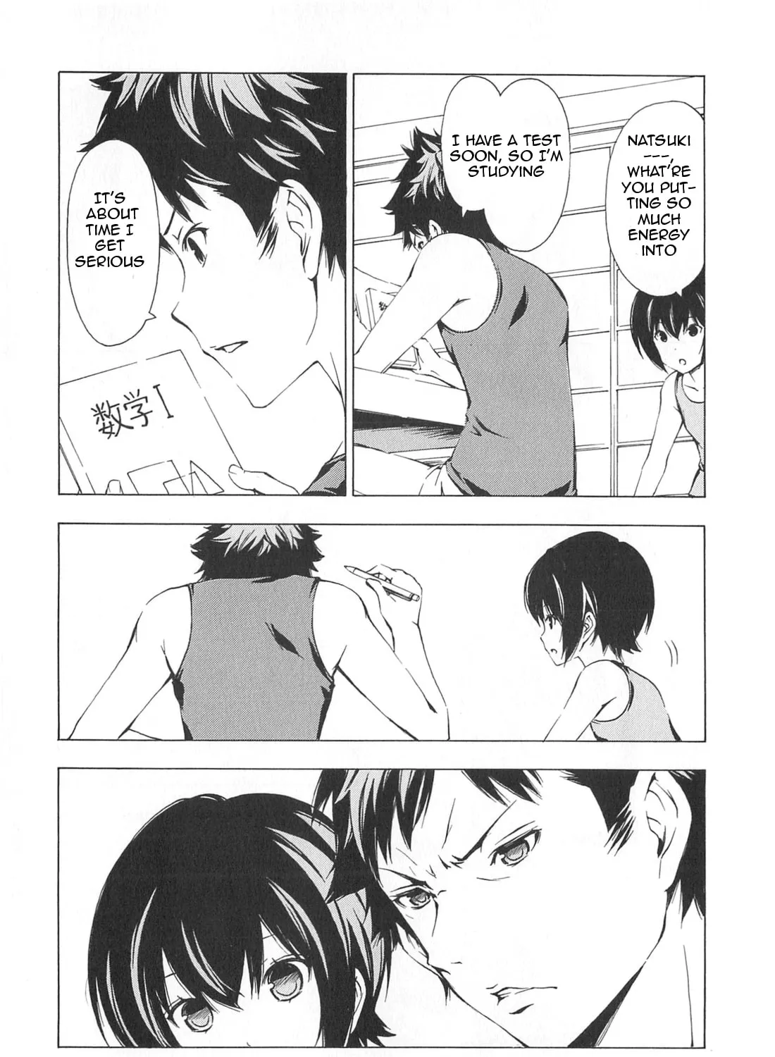 Read Minami-ke chapter 177 image 2 on Lezhin