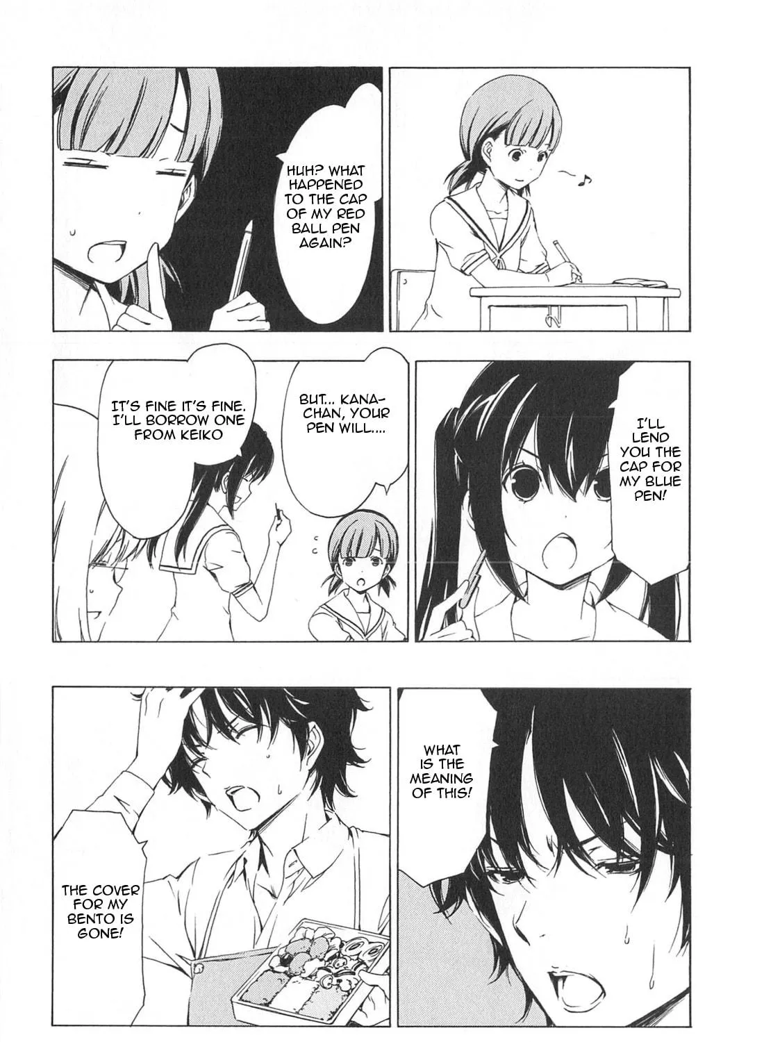 Read Minami-ke chapter 178 image 10 on Lezhin
