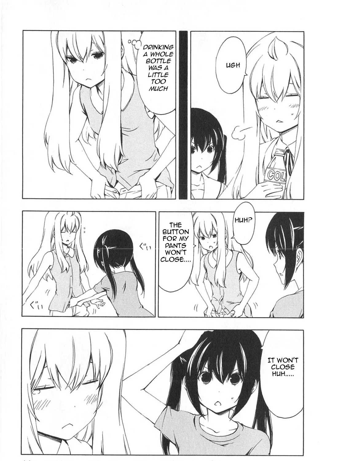 Read Minami-ke chapter 178 image 14 on Lezhin