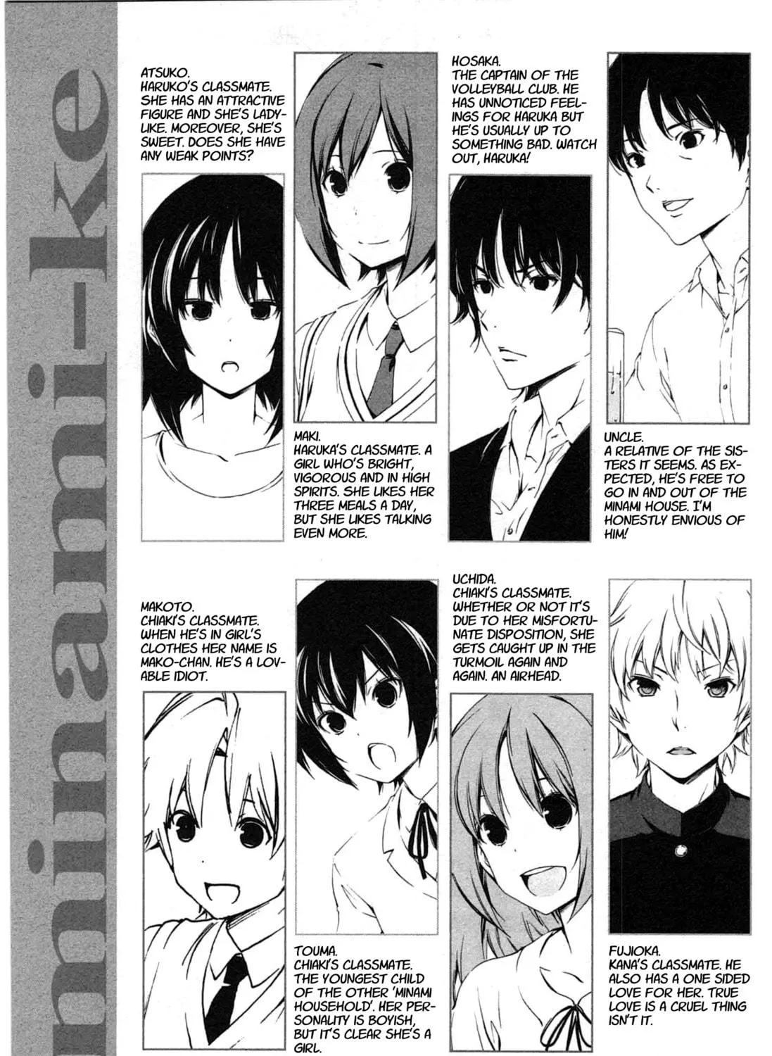 Read Minami-ke chapter 179 image 10 on Lezhin