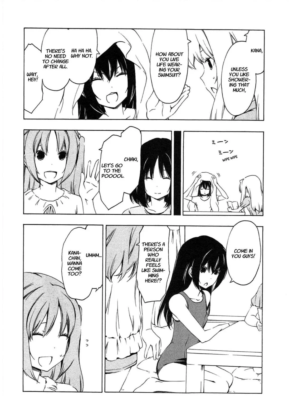 Read Minami-ke chapter 179 image 16 on Lezhin