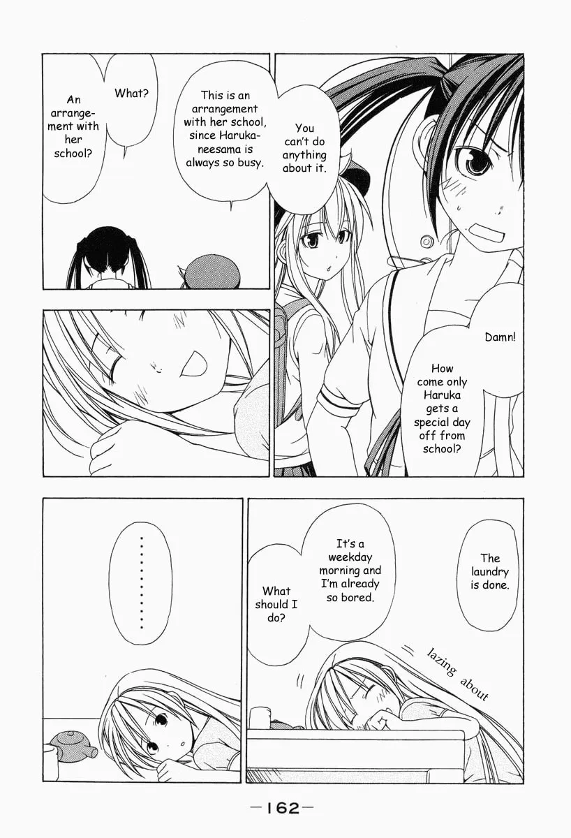 Read Minami-ke chapter 18 image 1 on Lezhin