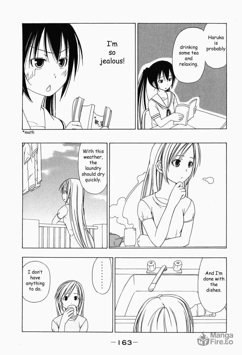 Read Minami-ke chapter 18 image 2 on Lezhin