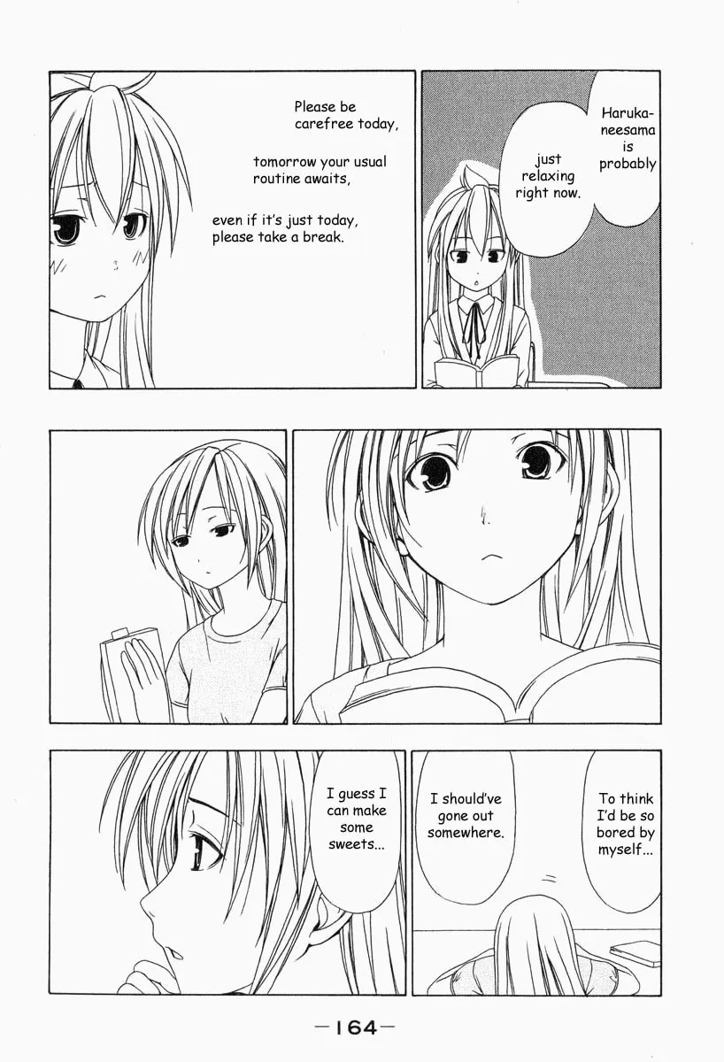 Read Minami-ke chapter 18 image 3 on Lezhin