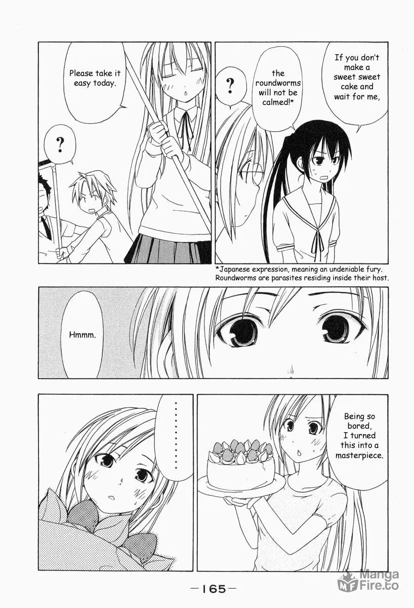 Read Minami-ke chapter 18 image 4 on Lezhin
