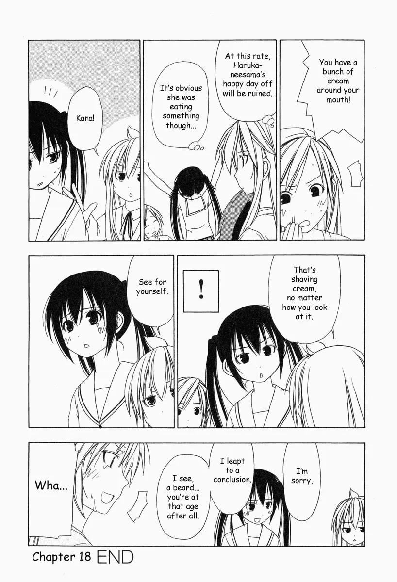 Read Minami-ke chapter 18 image 7 on Lezhin