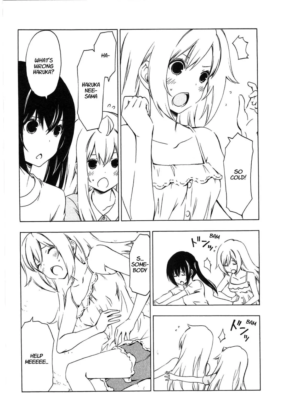Read Minami-ke chapter 180 image 10 on Lezhin