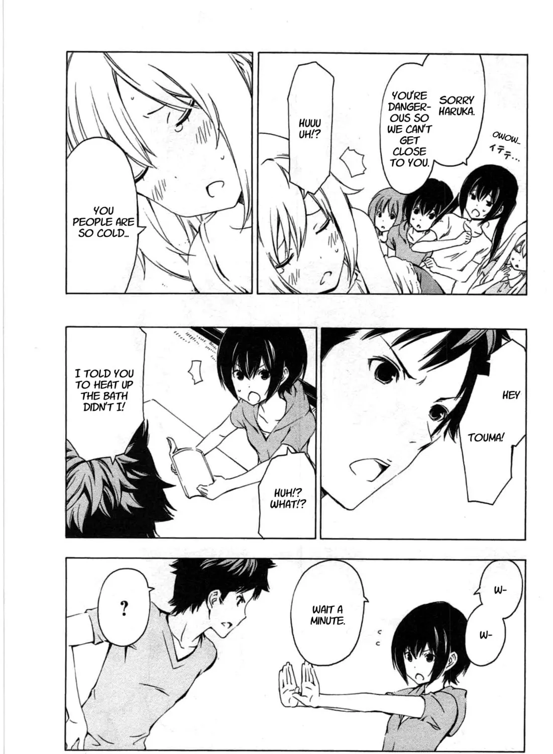 Read Minami-ke chapter 180 image 12 on Lezhin