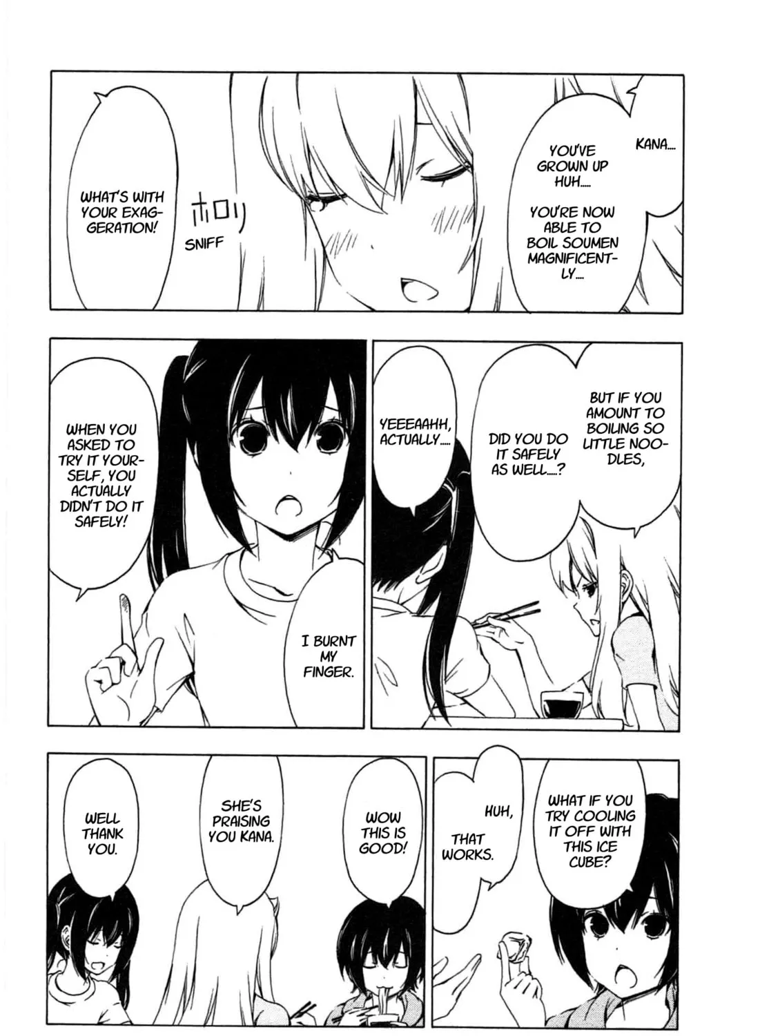 Read Minami-ke chapter 180 image 2 on Lezhin