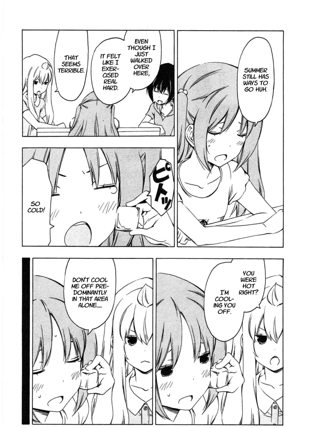Read Minami-ke chapter 180 image 6 on Lezhin