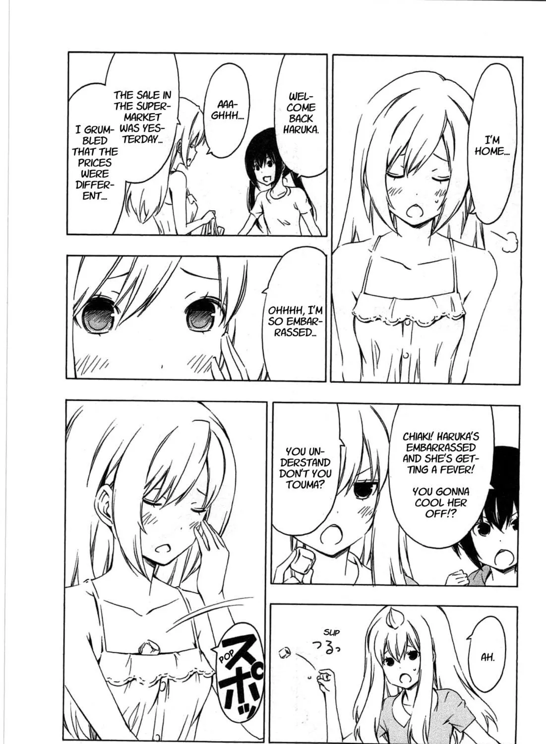 Read Minami-ke chapter 180 image 8 on Lezhin
