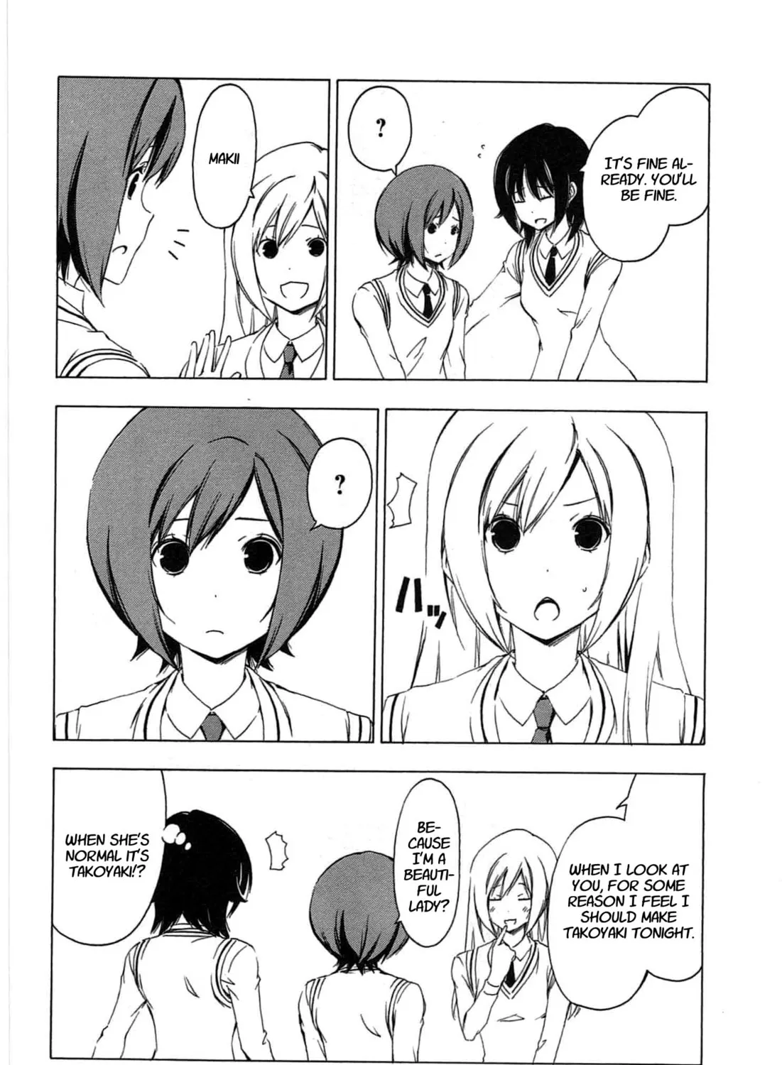 Read Minami-ke chapter 181 image 14 on Lezhin