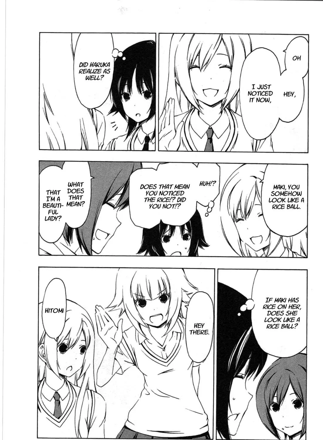 Read Minami-ke chapter 181 image 4 on Lezhin