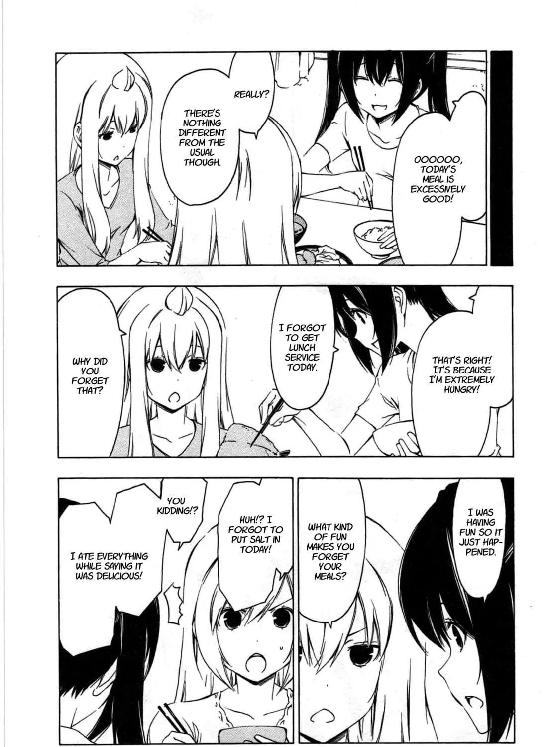 Read Minami-ke chapter 182 image 12 on Lezhin